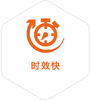 迁安到德国物流公司